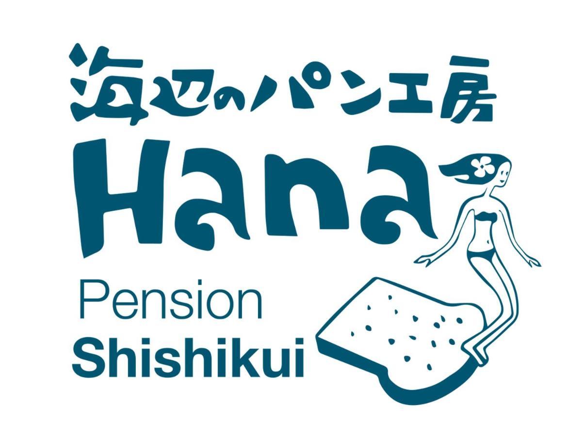 Pension Shishikui Hotell Eksteriør bilde